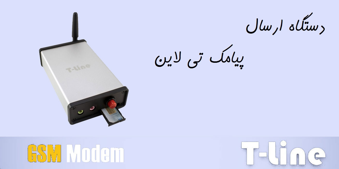 مشاهده بیشتر