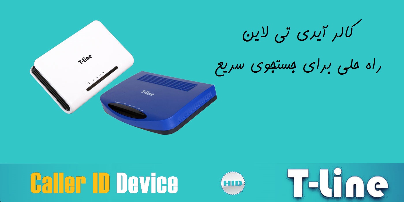 مشاهده بیشتر